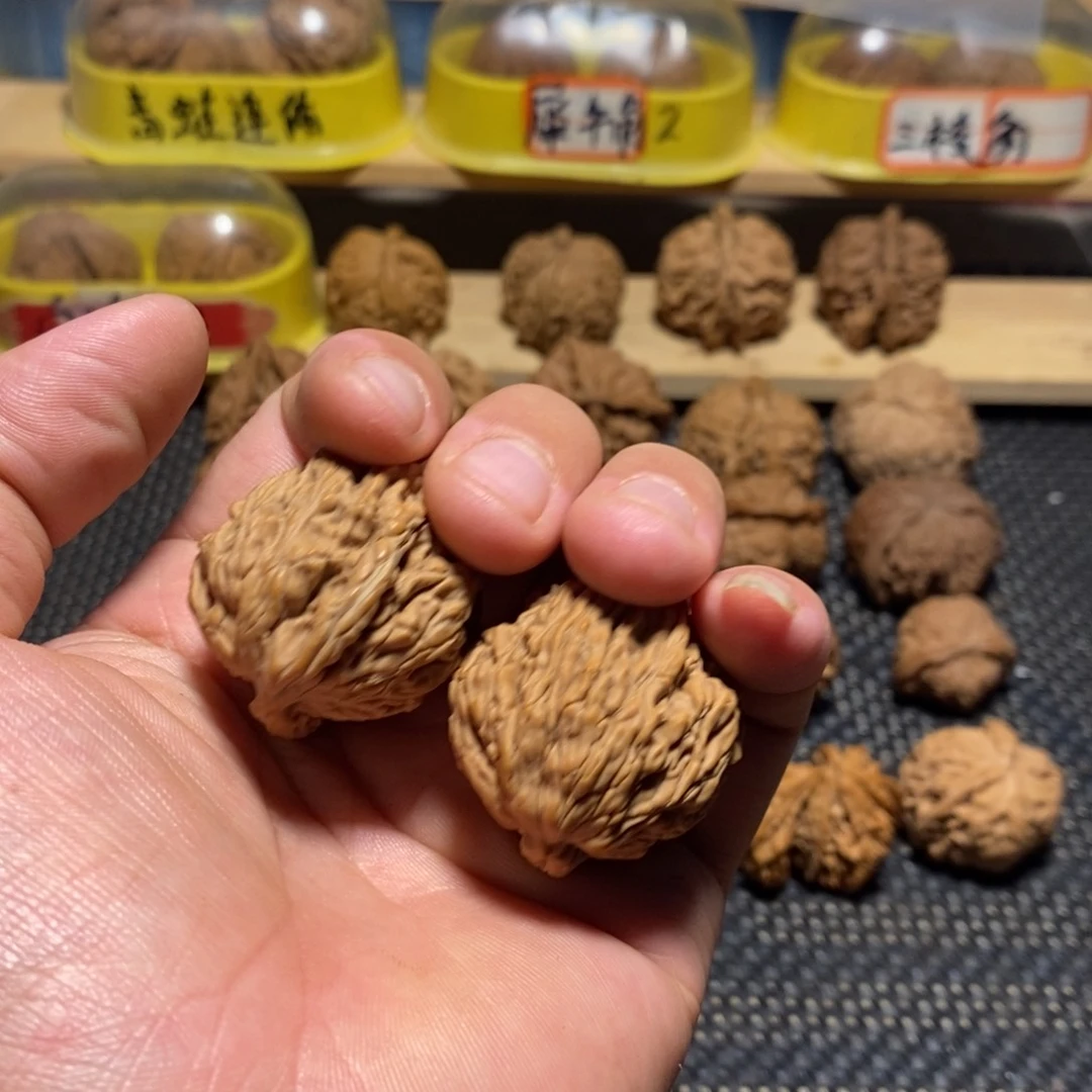 腋***男文玩核桃吊坠异形
