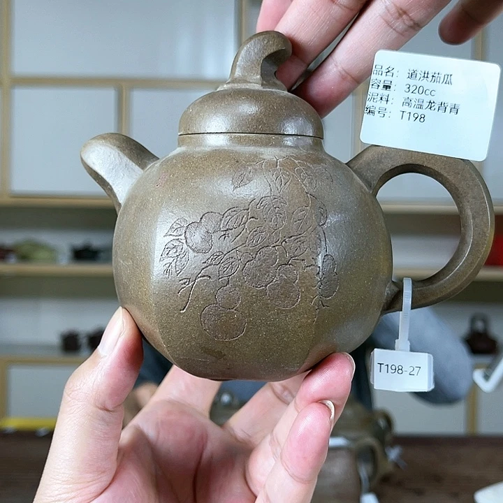 紫砂茶壶紫砂工艺厂