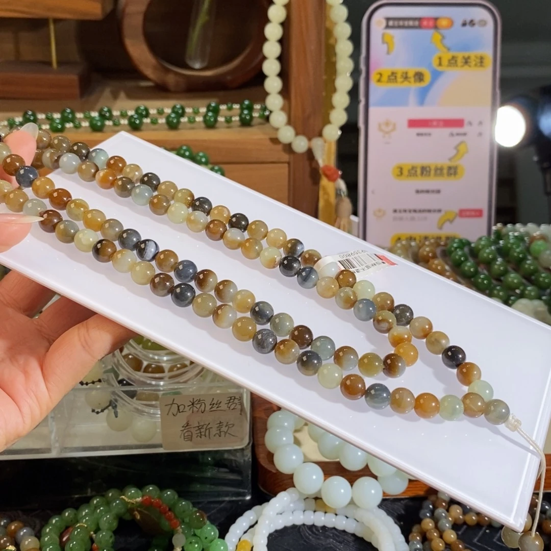 未镶嵌手链和田玉