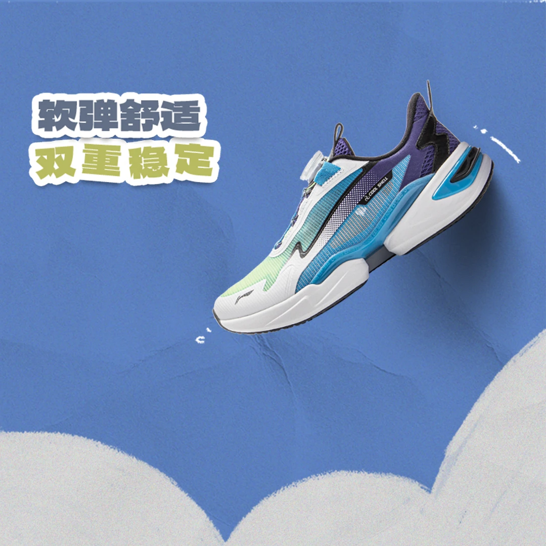 商场同款|李宁网面透气网鞋2025新款男童鞋中大童女青少年运动鞋