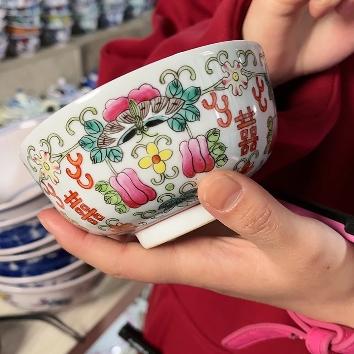 瓷片8*4////直径12厘米。