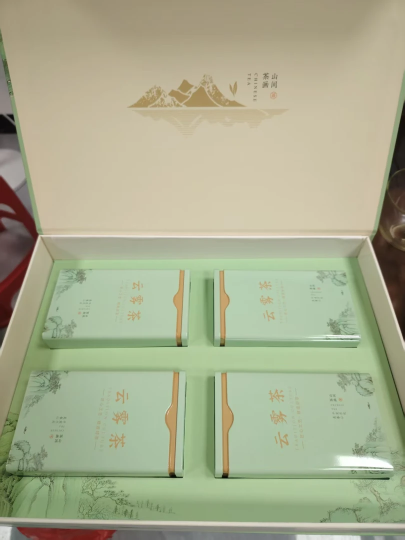 早春云雾头采品质好茶回甘无涩新鲜云雾茶