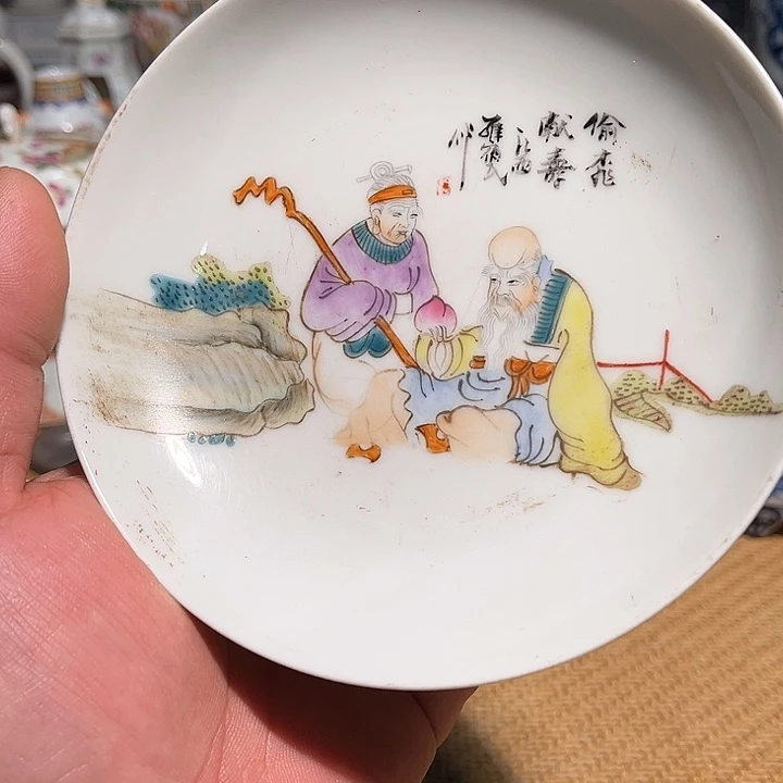 瓷片紫砂壶紫砂壶
