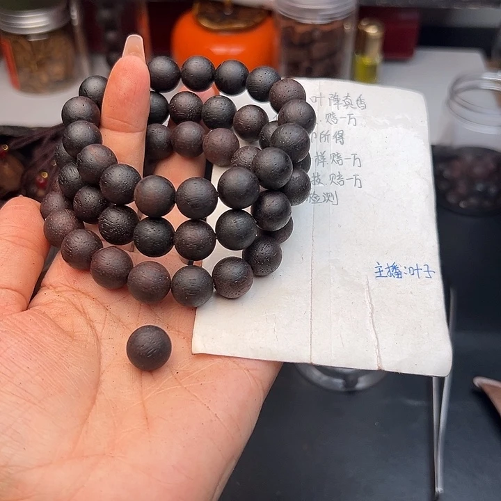 藤类降真香缅甸东枝料紫红油1.2圆