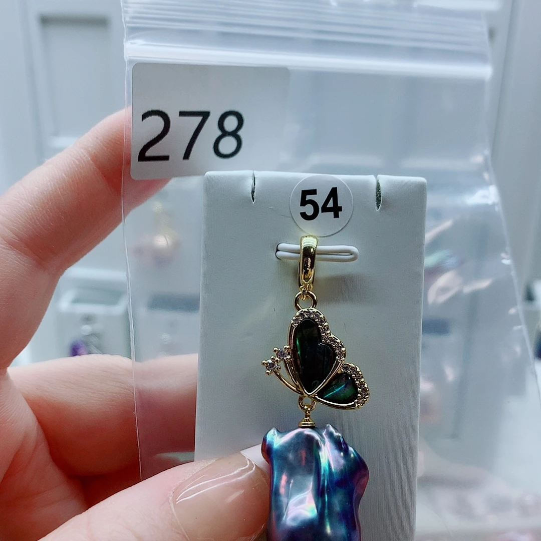 合金吊坠(不含链)淡水珍珠