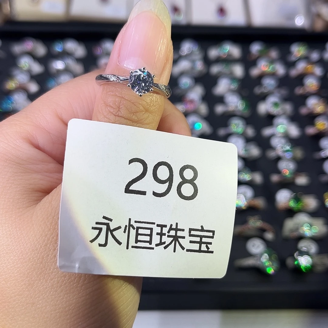 莫桑石非金属298-18.5