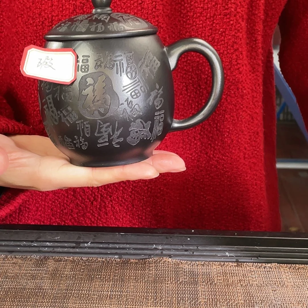 茶杯紫砂高货福利