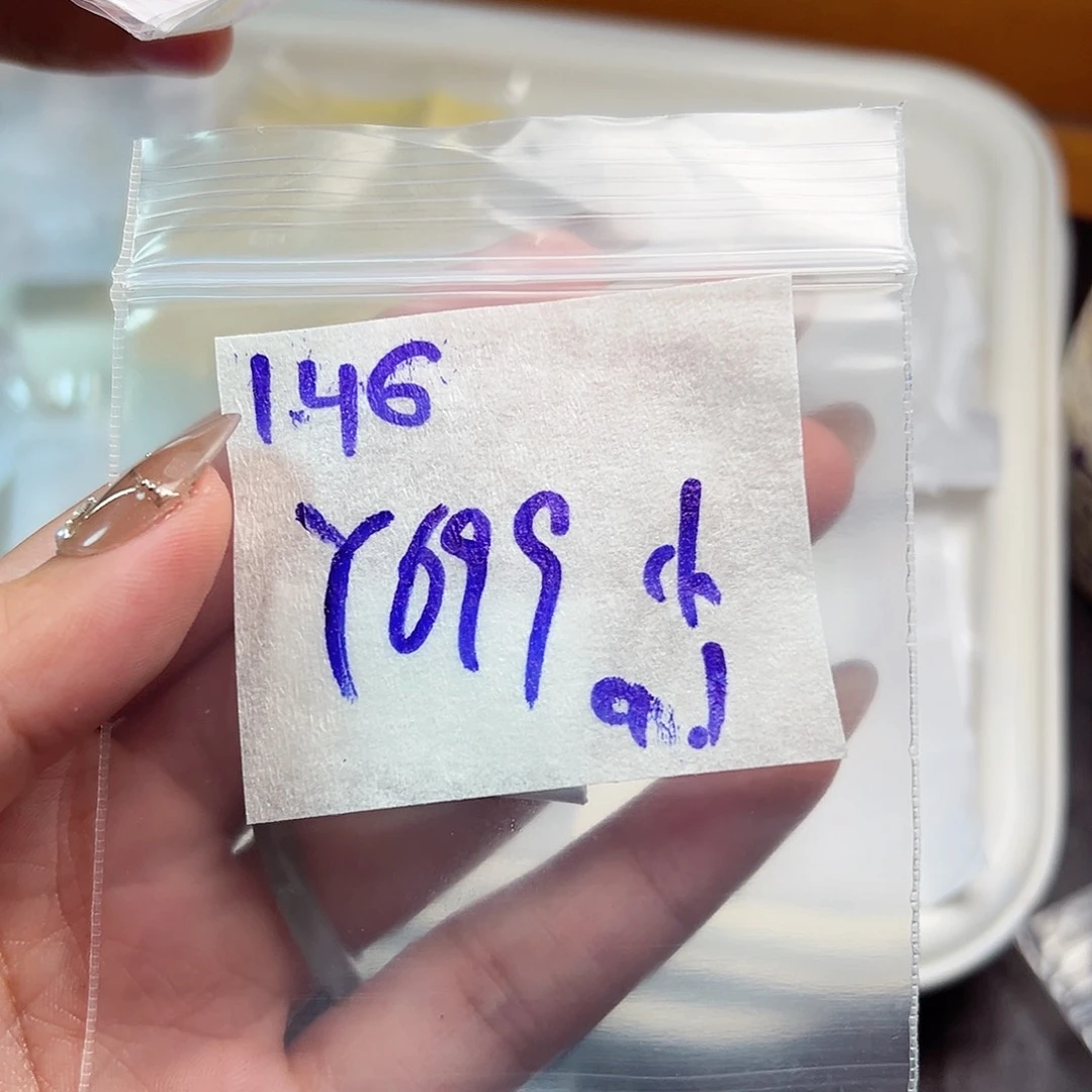 【闪购商品】未镶嵌定制翡翠小*子