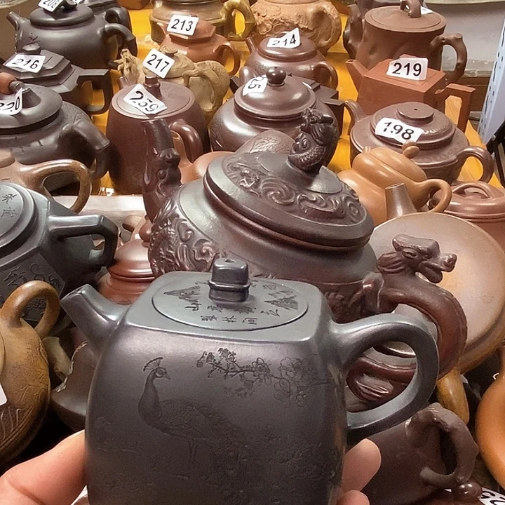 紫砂茶壶微瑕微瑕微瑕微瑕