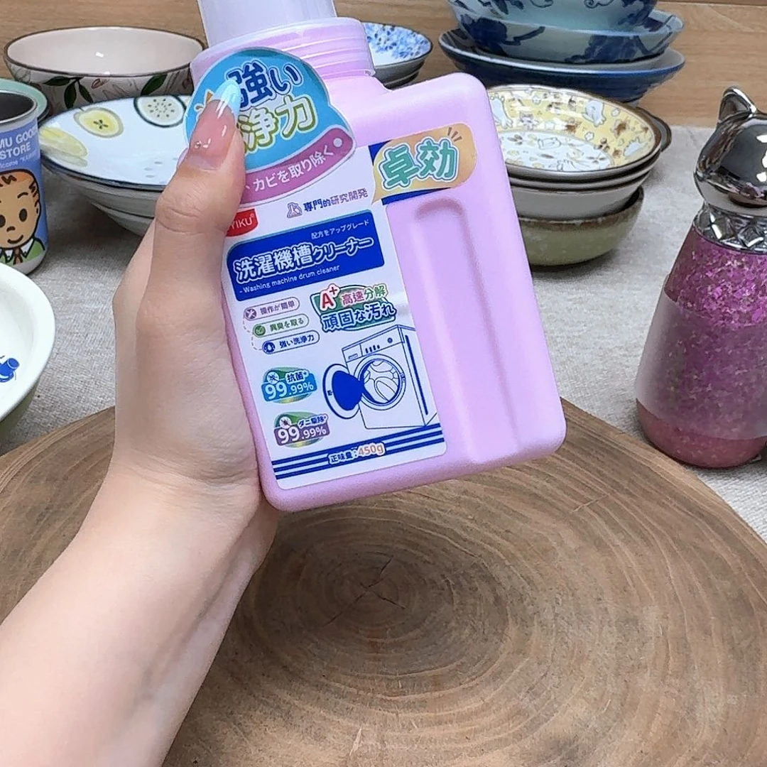 如图所示 雨儿精选