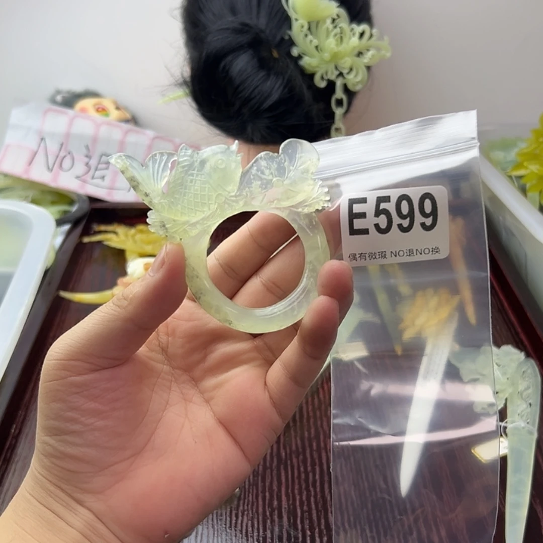 千***雪蛇纹石玉合金发饰