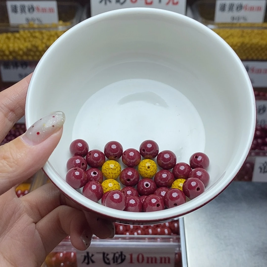 天然辰砂嘿*紫金10