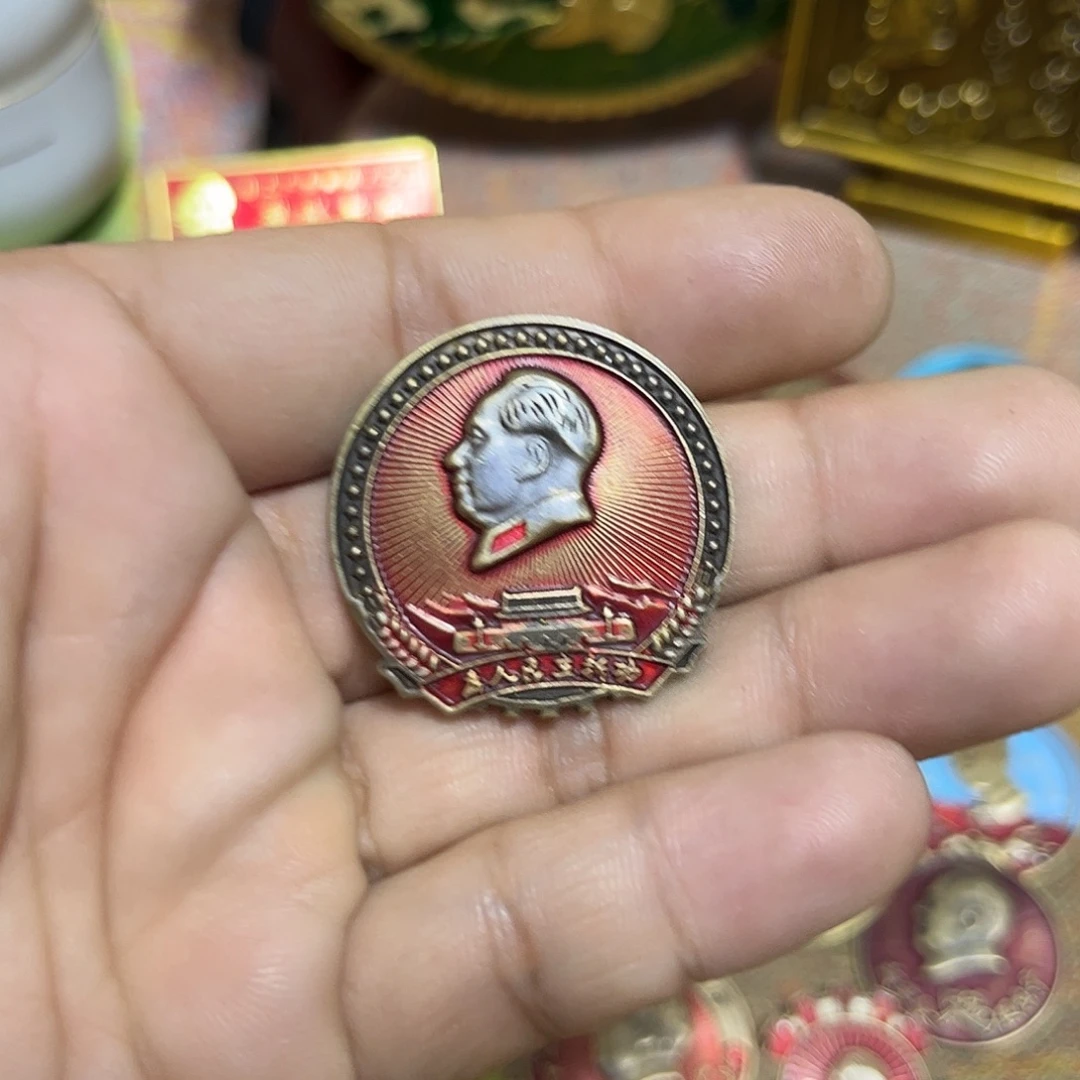 景德镇陶瓷研究所