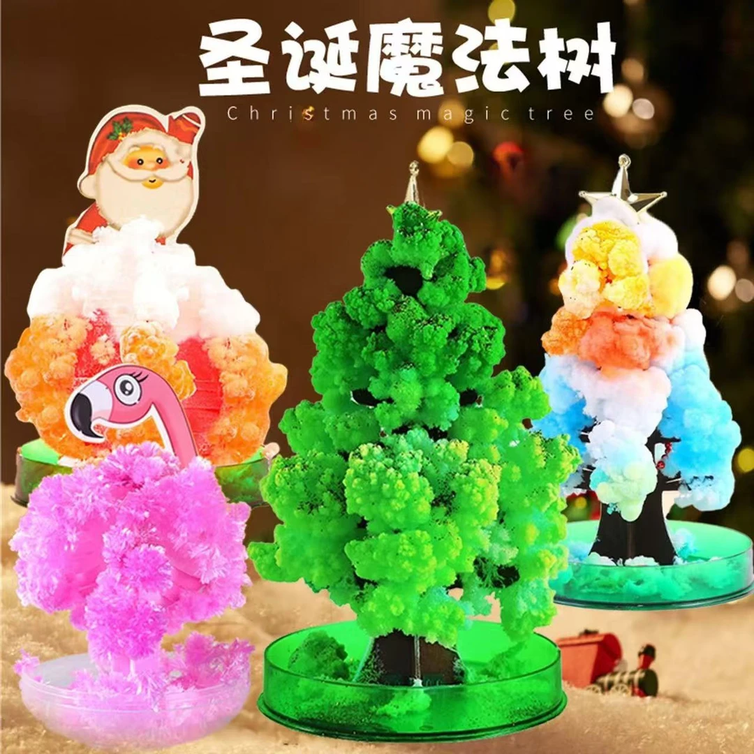 DD【专享】魔法圣诞树开花纸树神奇浇水生长结晶diy手工儿童圣诞