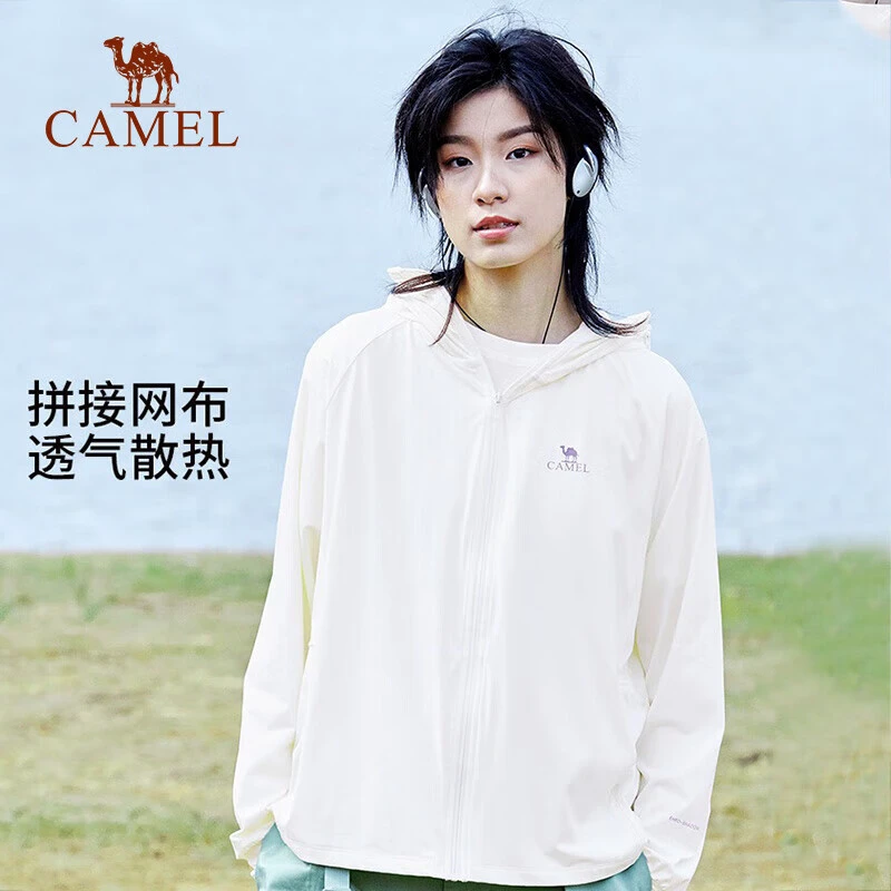 骆驼防晒衣原纱凉感防紫外线皮肤衣防晒服 723BA6B001/713BA6B370