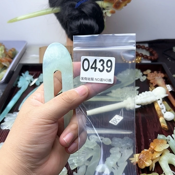 蛇纹石玉发饰合金鱼*