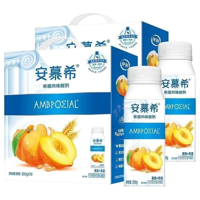 【5月产2箱】伊利牛奶安慕希黄桃燕麦酸奶200g*10瓶希腊风味酸奶