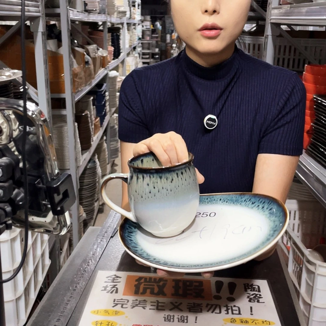 瓷片250               2杯2盘