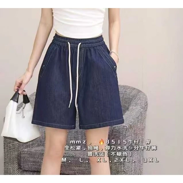 休闲高腰系带牛仔短裤ZBK33468 裤长44（卡码往大拍）