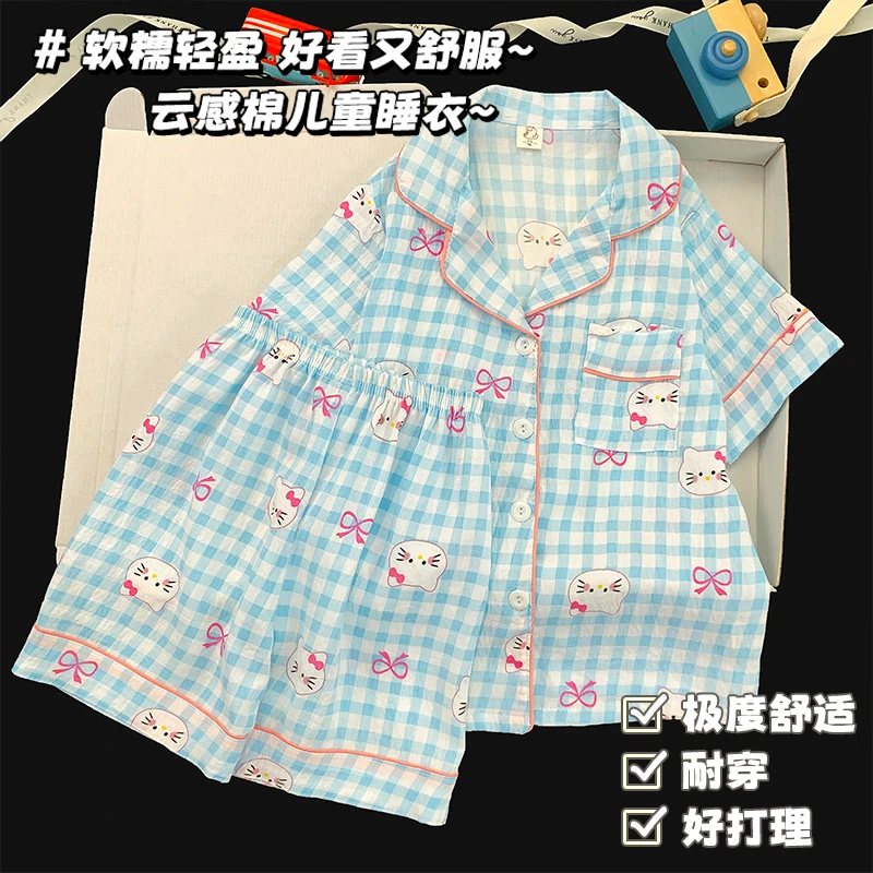 云朵棉女童开衫睡衣夏天小女孩短袖卡通KT猫套装儿童家居服可外穿