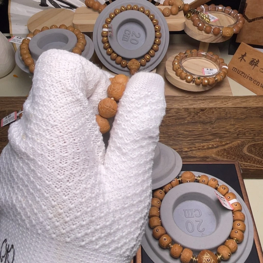 凤眼菩提手串菩提588