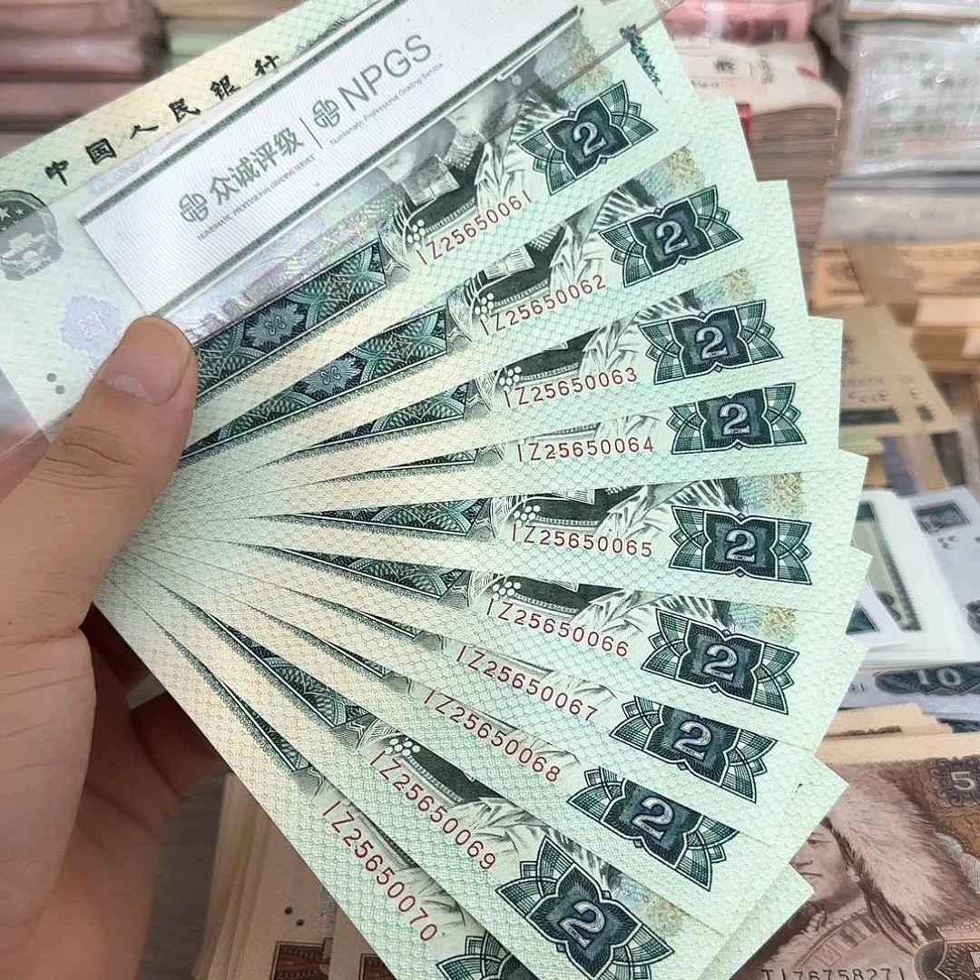 802标十连号不带347，61～70