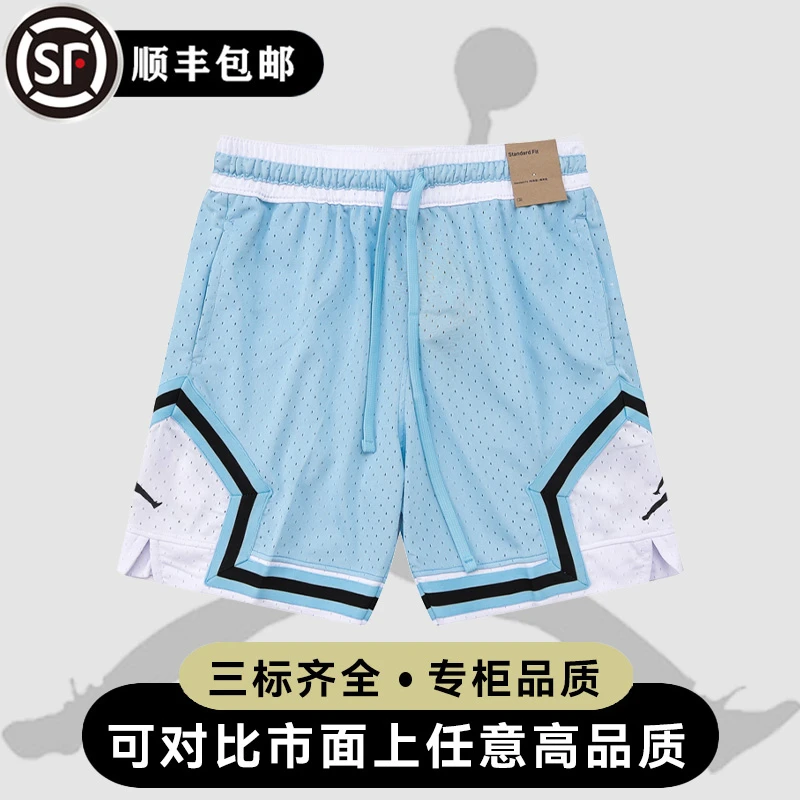 aj短裤飞人短裤美式不过膝四分裤aj飞人短裤休闲裤速干篮球裤短裤
