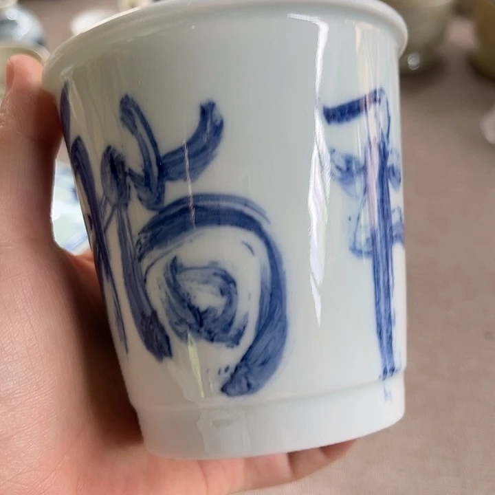 杯景德镇陶瓷景德镇陶瓷