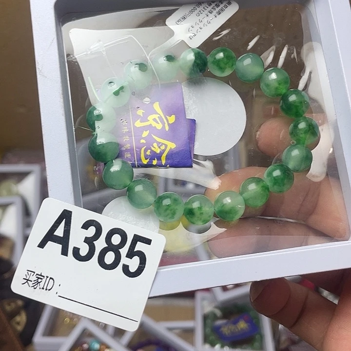 B***Y手工艺品琉璃整理好普通了快
