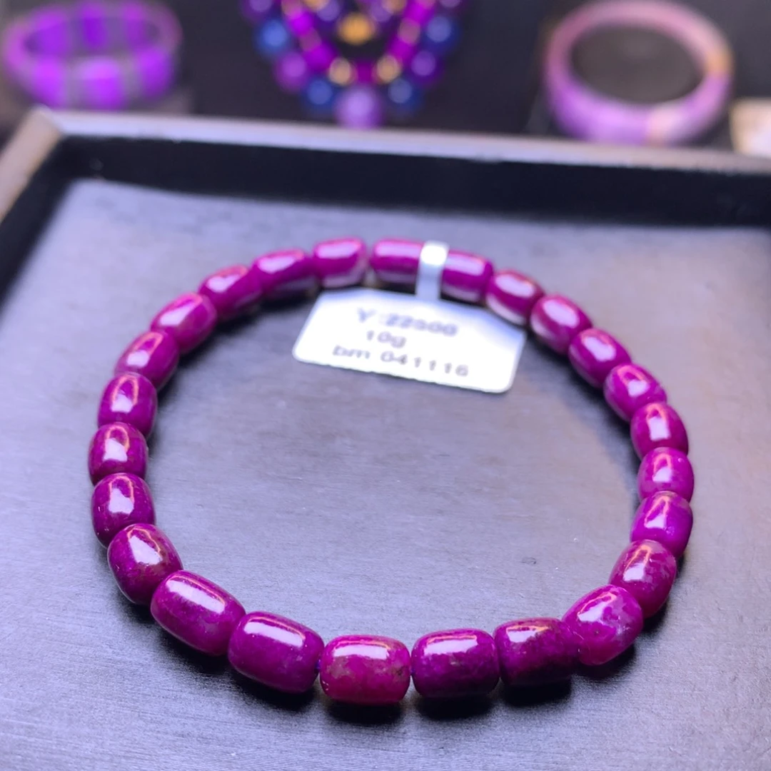 苏纪石（舒俱来）18K金镶嵌桶珠手串