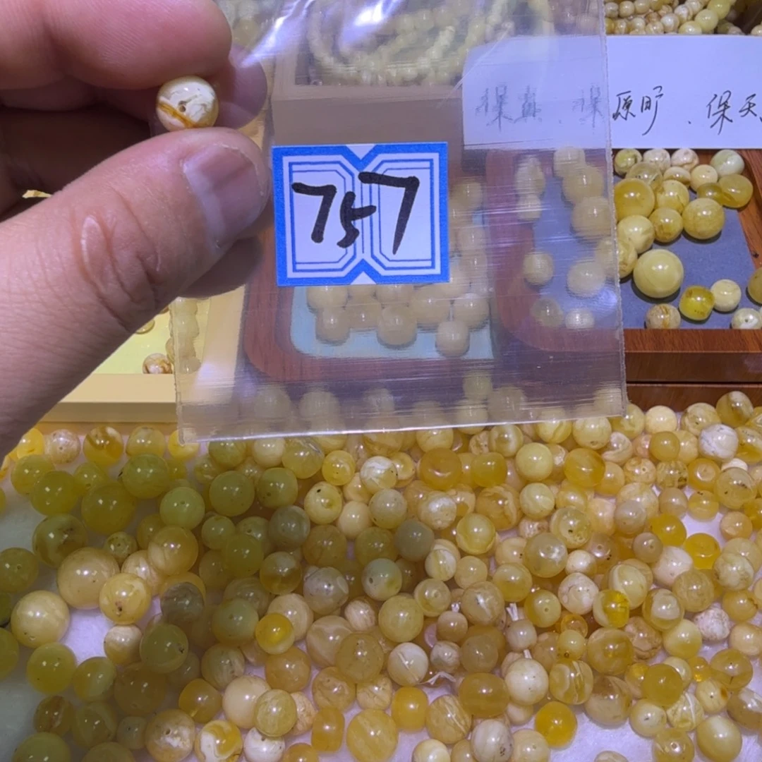 霸***U蜜蜡未镶嵌珠宝奇石