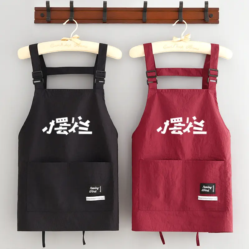 新款防泼水围裙厨房家用韩版做饭耐磨围腰定制蛋糕店餐饮工作服女