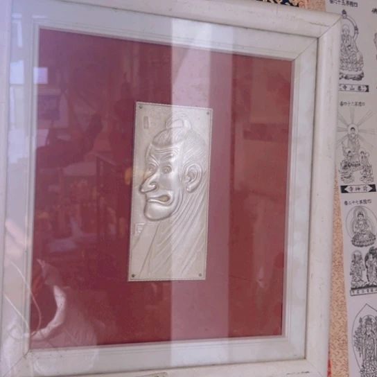 金属中古工艺品摆件