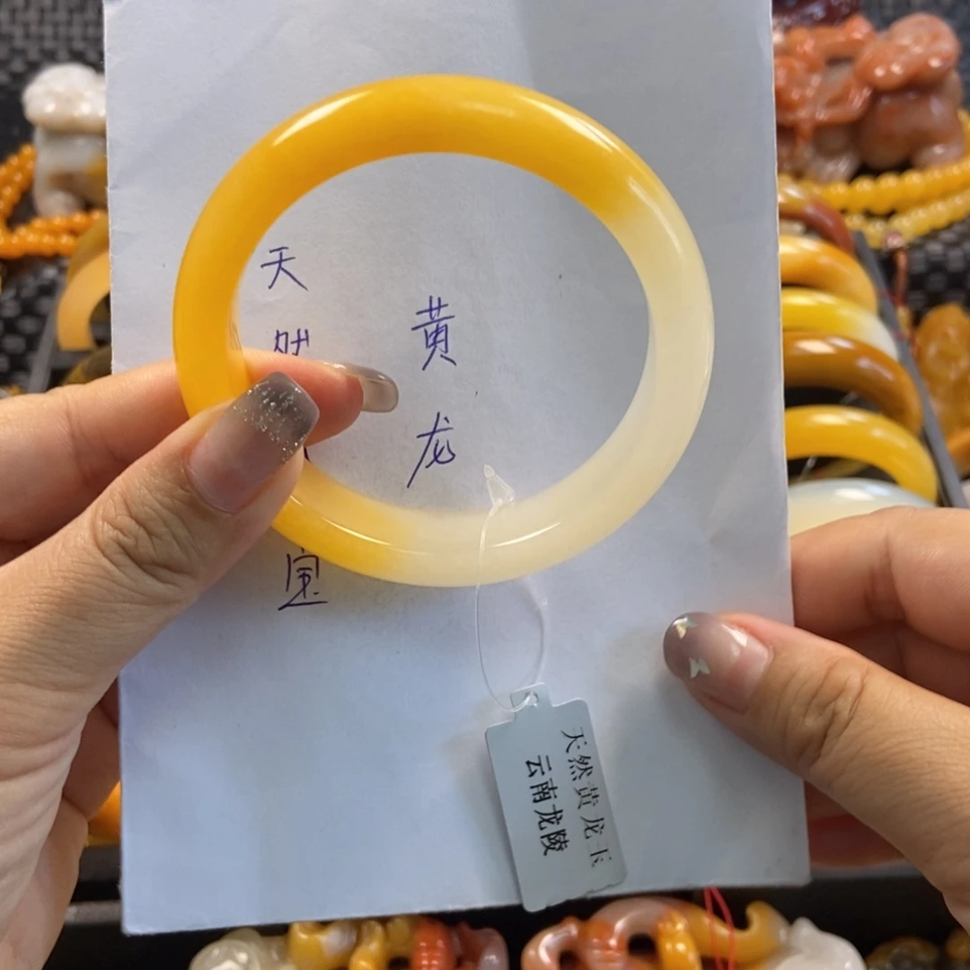 又***虹石英质玉（黄龙玉）未镶嵌手镯H