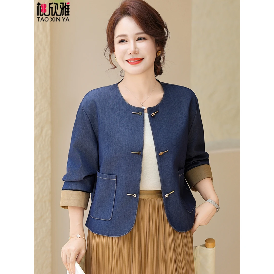 妈妈秋装牛仔外套2025新款气质时尚中老年女春秋短款夹克洋气上衣
