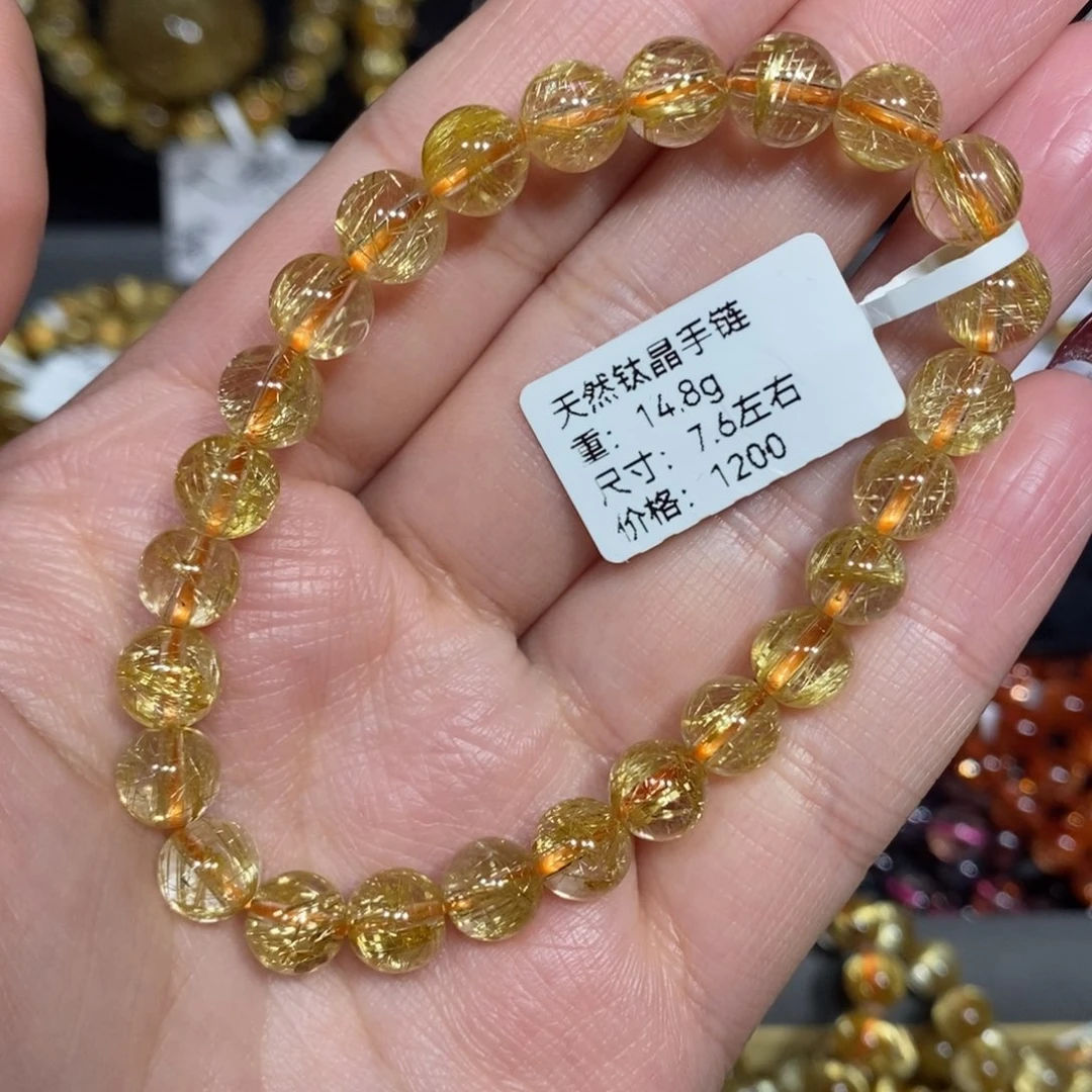 水晶手链未镶嵌*️****青