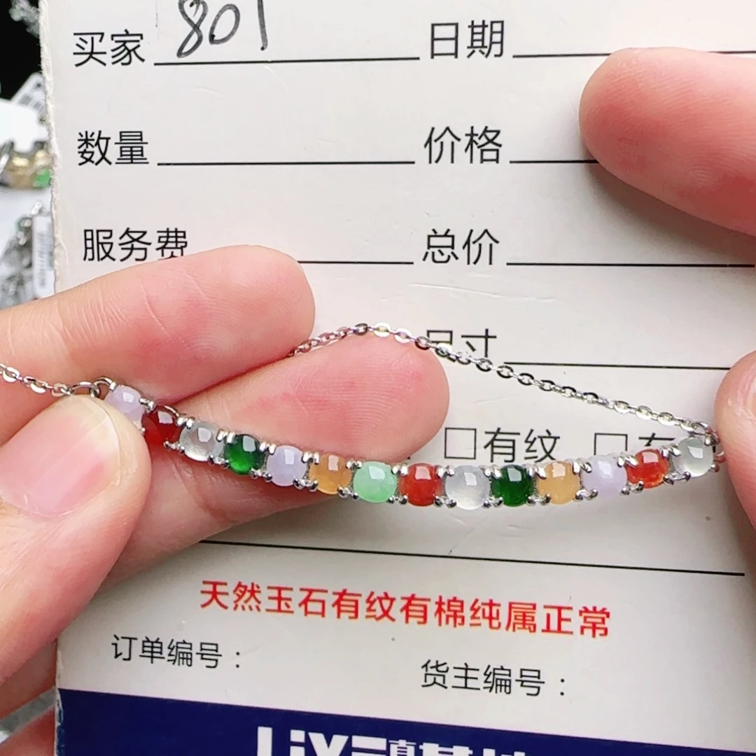 银S925镶嵌戒指翡翠