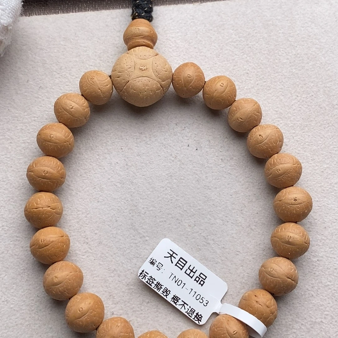 凤眼菩提手串TN01-11053凤眼菩提手串11.4mm矮桩