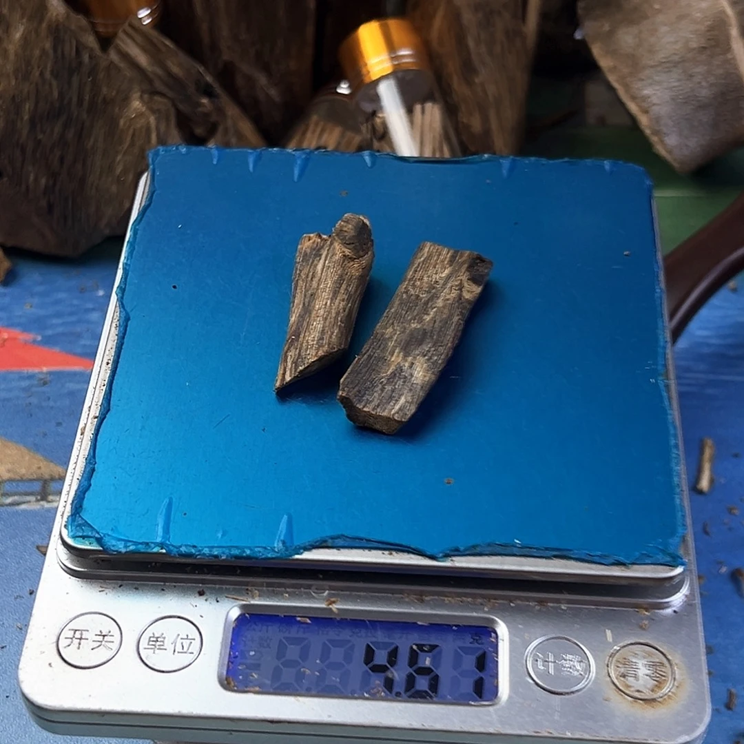 香料绿奇楠沉水块料4.6克