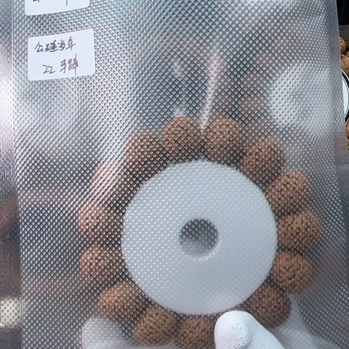 公***年桃木老树苹果园桃核手串