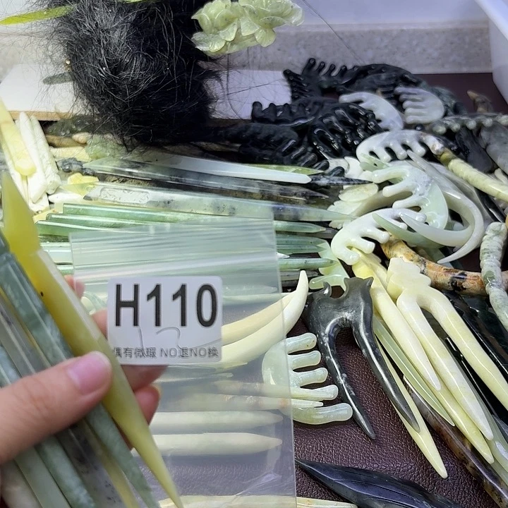 4****蛇纹石玉合金发饰