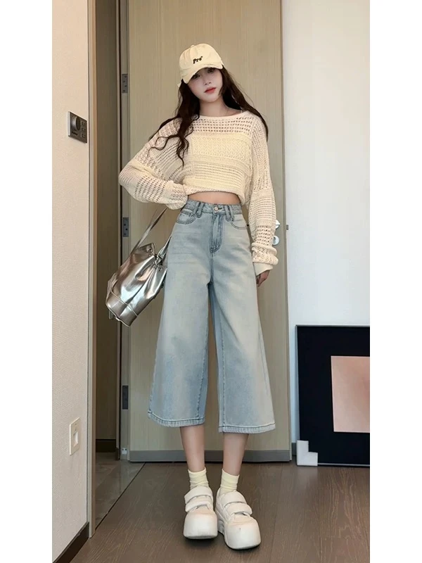 喜哥精品牛仔裤专属【数字码牛仔】链接