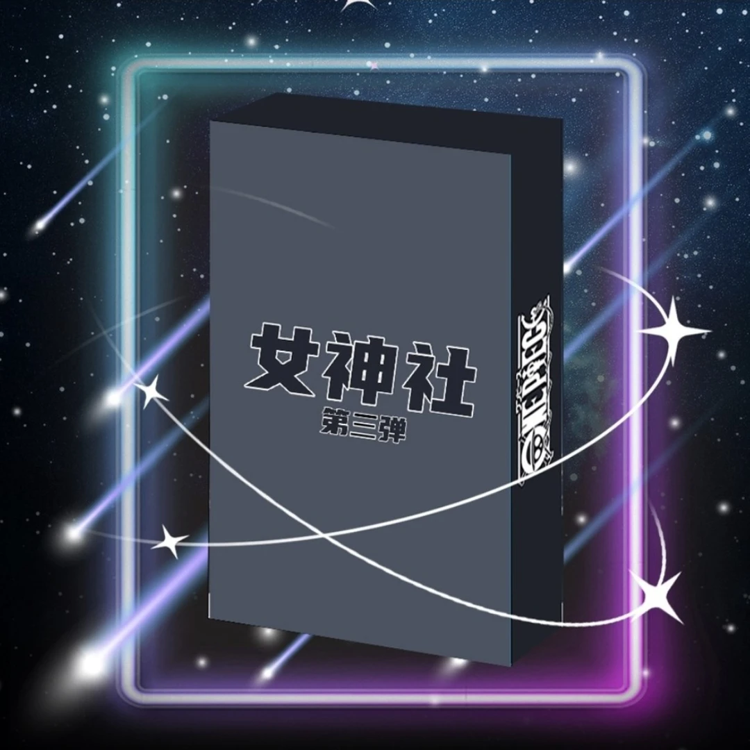 橘卡文创航海王数字点盒