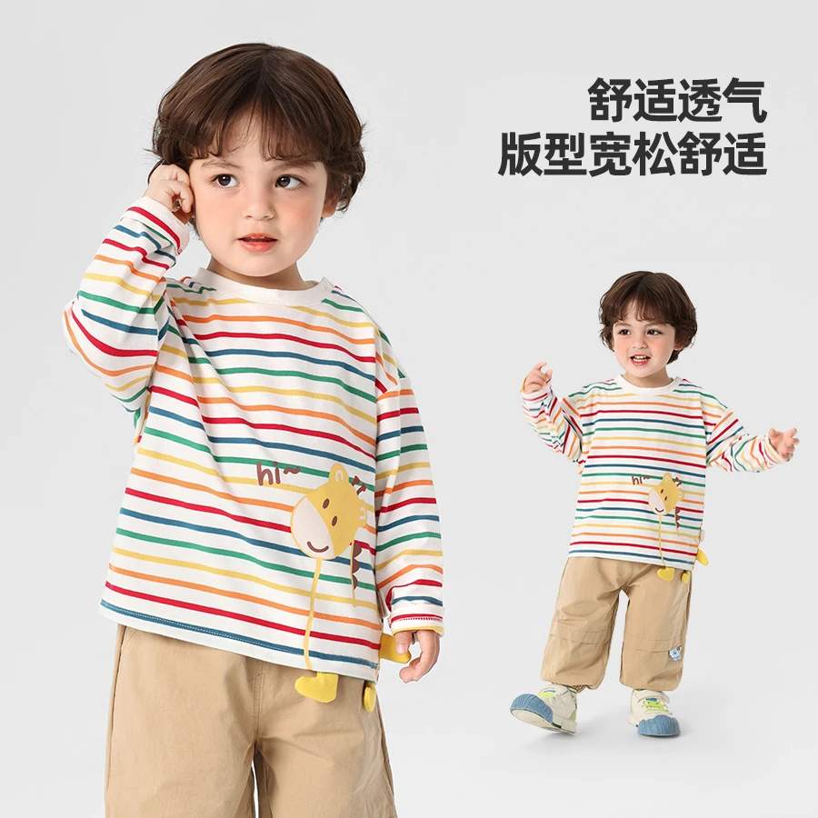 【现货】男女童印花长袖t恤春秋款婴儿童装宝宝小童打底衫上衣Y9861