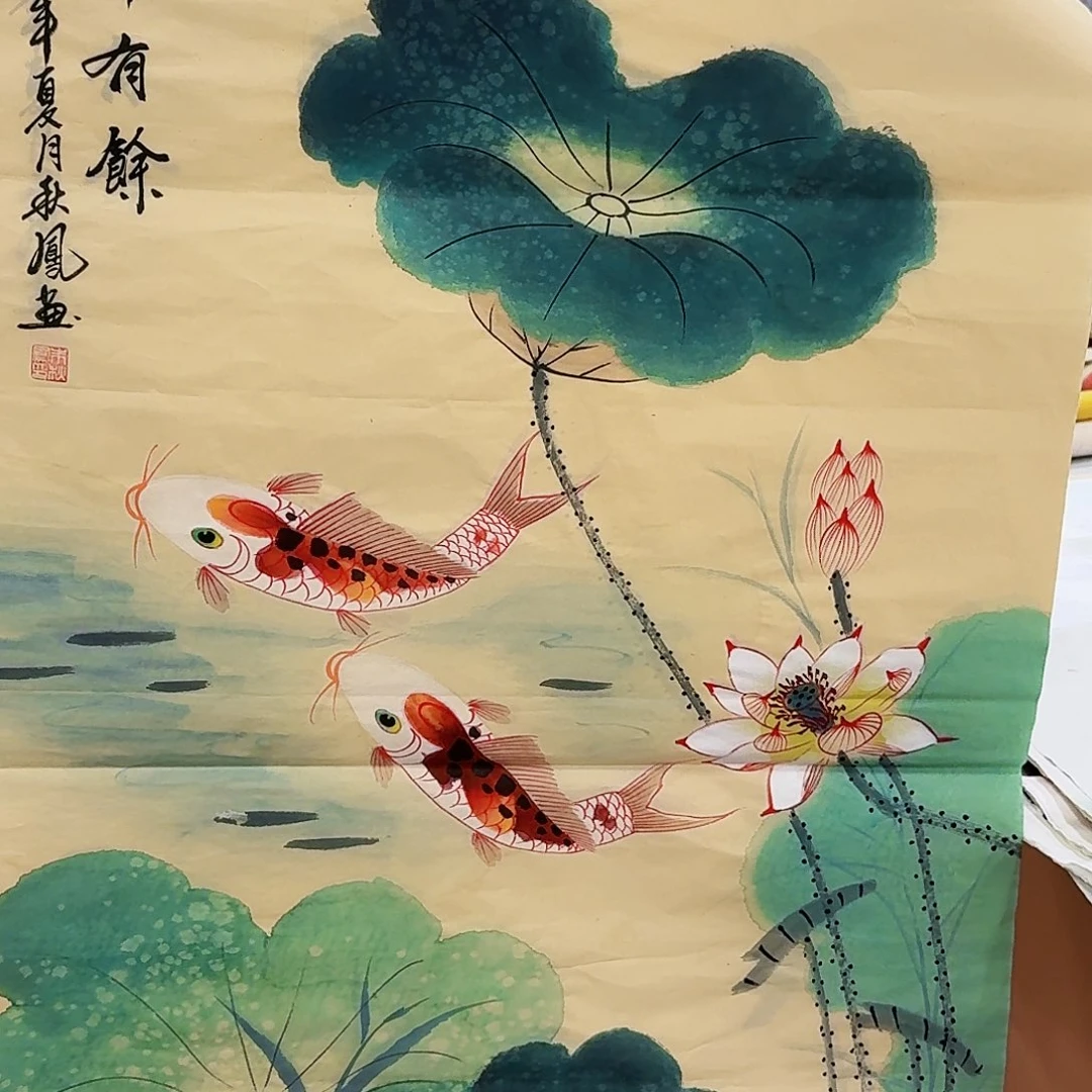 国画事事如意万事如意万事