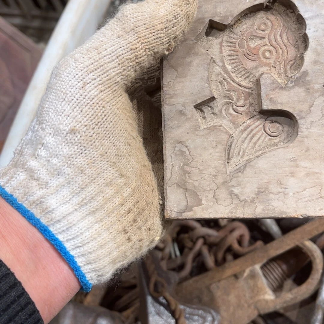 星***星一物一图，工艺品。