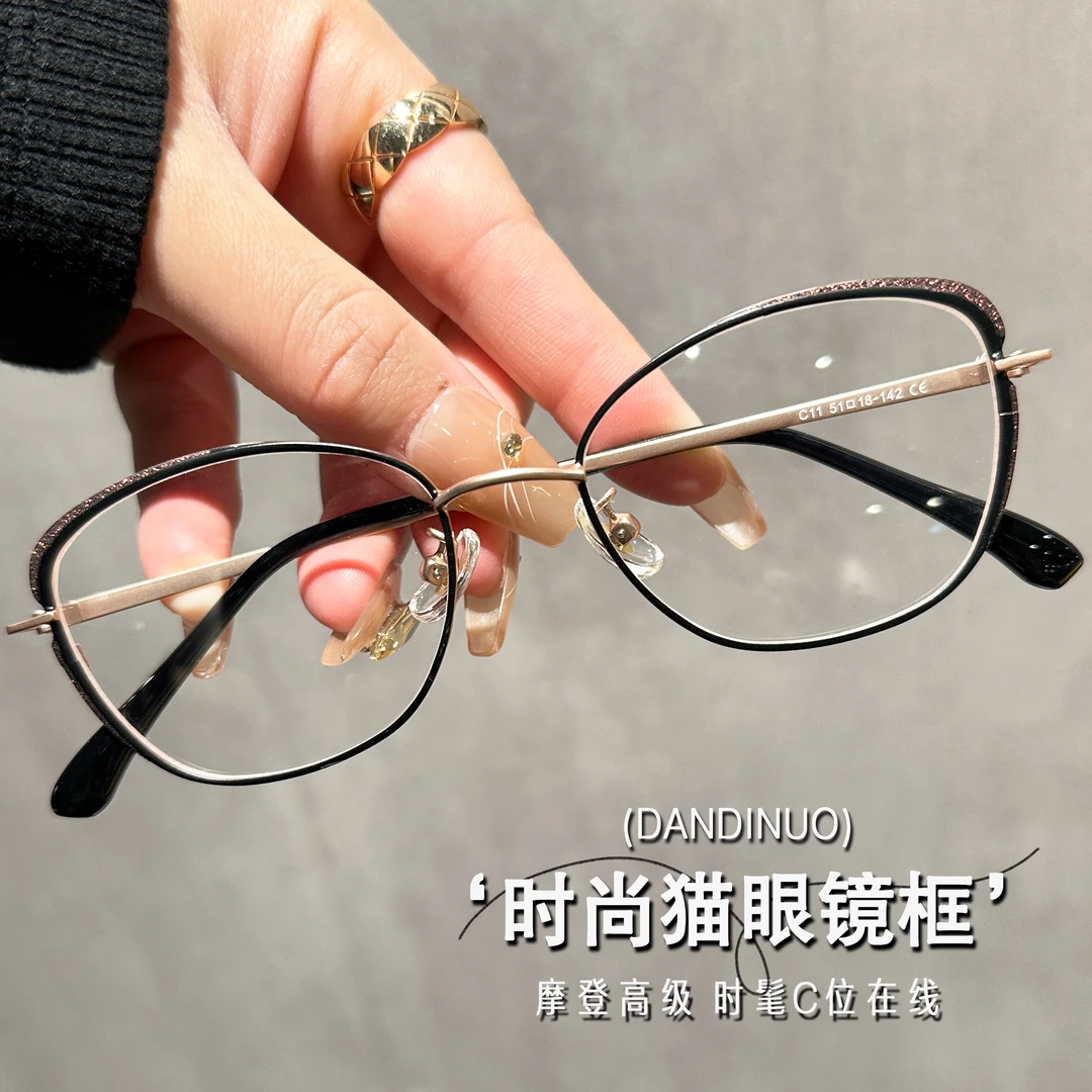 超轻猫眼金丝近视眼镜女可配度数大脸显瘦素颜网红款黑框平光镜架
