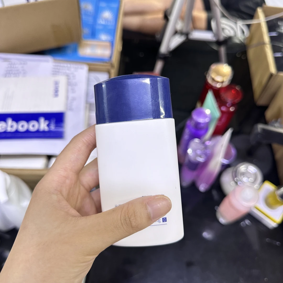 好用的清爽防晒霜