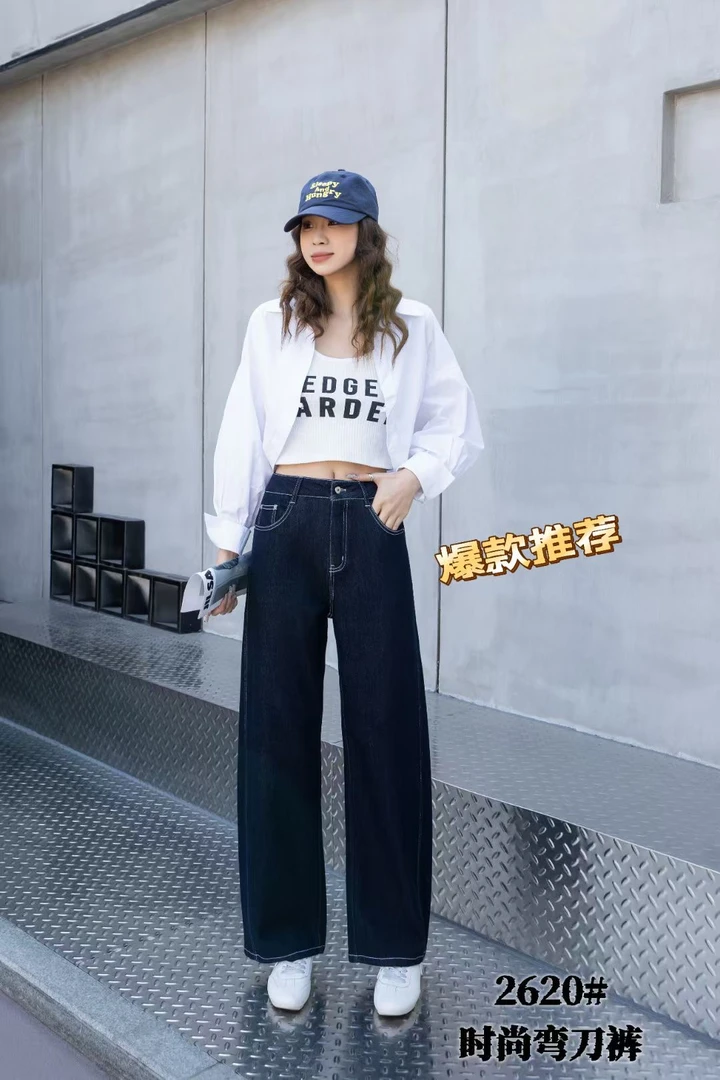 春装弯刀裤时尚休闲