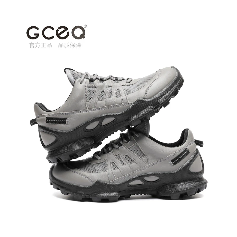 GCEQ男士踪迹户外休闲鞋夏季网面透气防水缓震轻便时尚镂空鞋子